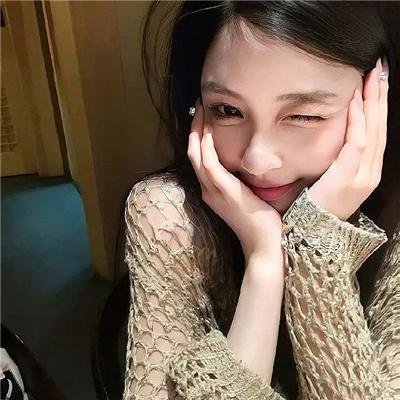 我只喜欢你